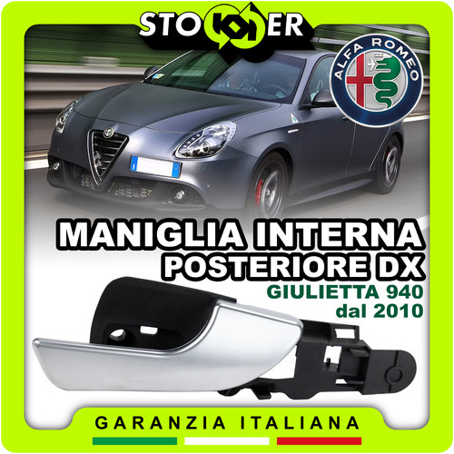 Maniglia interna posteriore - maniglia,