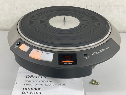 Denon 6000 giradischi - denon, dp-6000