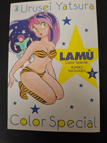 Lamù color special vol - lamù,
