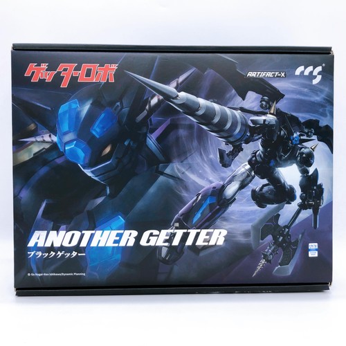 Ccstoys artifact other - ccstoys, artifact-x