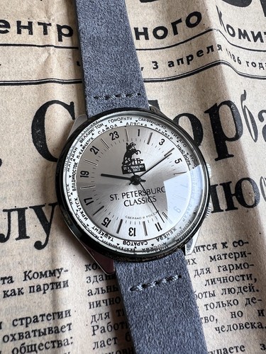 Montre raketa villes monde - raketa,