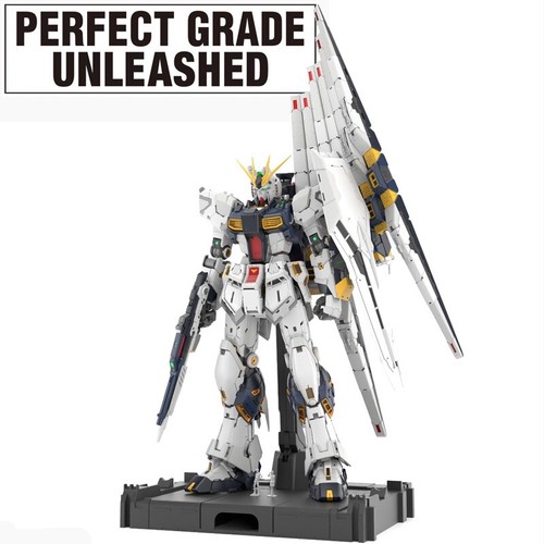 Gunpla perfect grade 60 - pg, 1/60