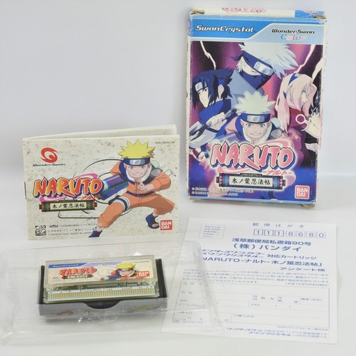 Naruto konoha ninpouchou - naruto,