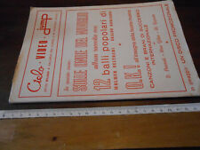  spartiti musicali vintage-O.K.! ALBORADA-ARRIVEDERCI AMSTERDAM-SONATA PER ALBIN