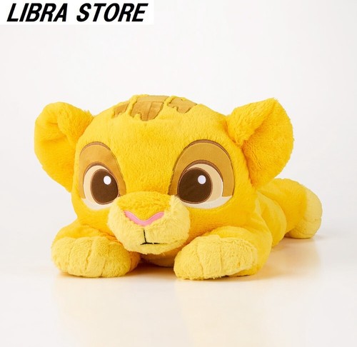Raro disney leone baby - leone,