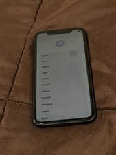 Apple iPhone 11 Pro Max - 64GB