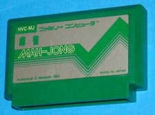 Mah-jong - Nintendo Famicom - JAP Japan
