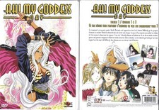 RARE / DVD - AH ! MY GODDESS