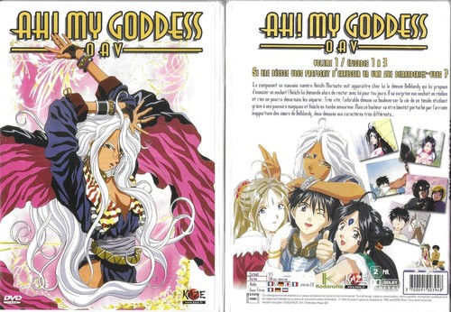 Rare dvd my goddess - /, !