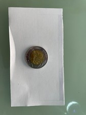 REPUBBLICA ITALIANA - IFAD 1978-1998 - 500 Lire BIMETALLICO nuova perfetta