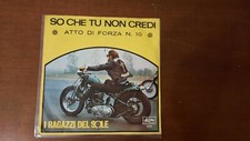 INTROVABILE - COME NUOVO 45 GIRI BEAT - I RAGAZZI DEL SOLE - ATTO DI FORZA N. 10