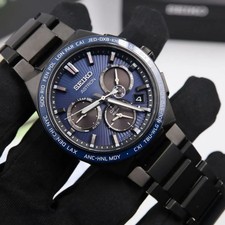 [Quasi Nuovo] Seiko Astron