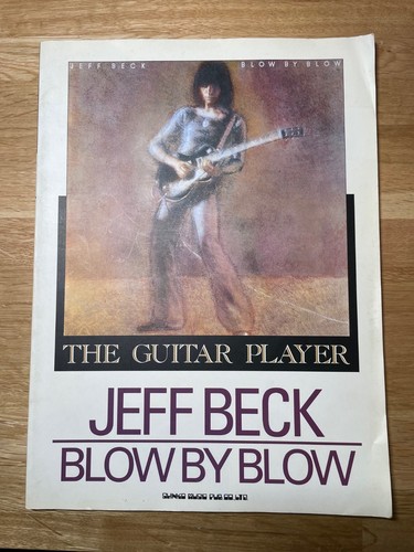 Jeff beck blow japan - jeff, by