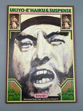 UKIYO É HAIKU & SUSPENSE SERGIO TOPPI ETTORE SOTTSASS JR. QUADRAGONO LIBRI