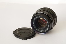 HELIOS 44M-7 58mm f2 obiettivo ZENIT URSS M42- BOKEH SWIRLY✅