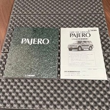 Pajero Super Exceed Mid Roof