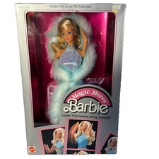 BARBIE 1985 Magic Moves Barbie bambola, vestito e accessori originali, asciugacapelli, 2126
