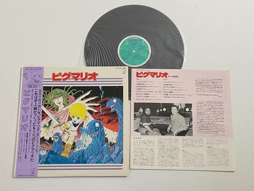 Pygmalion visual sound - visual,