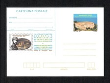 Italia Repubblica interi