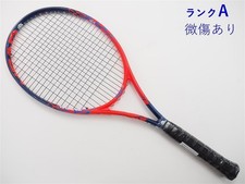 Racchetta tennis usata - racchetta,