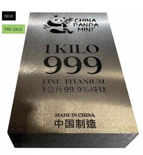 Lingotto 1 Kilo Titanio Puro