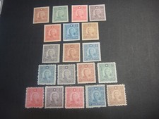 CINA 1942 Sc#506-24 Sun Yat