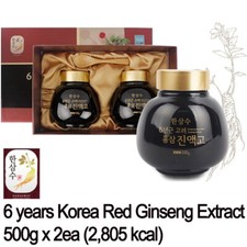 Express hansamsu 6 anni - [express],