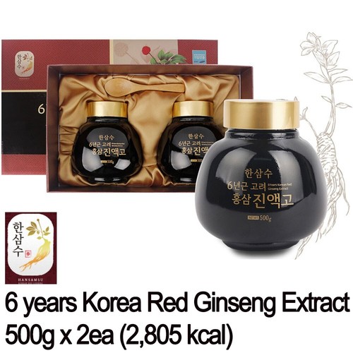 Express hansamsu 6 anni - 6,
