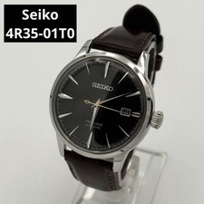 Orologio Uomo Seiko Presage