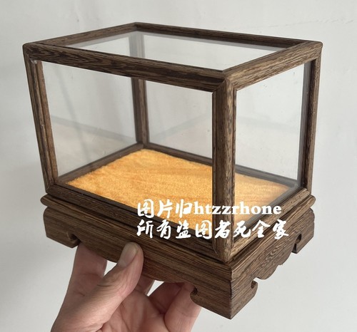 Vetrina rettangolare legno - vetrina,