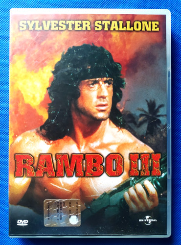 Rambo iii dvd - 0784412,