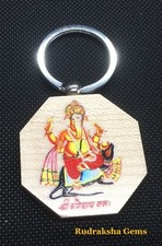 Portachiavi Ganesha In Legno