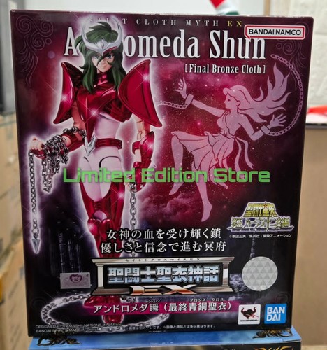 Bandai myth cloth andromeda - myth, ex