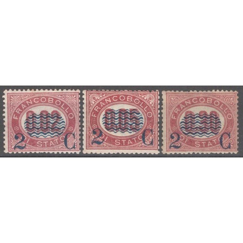 Regno 1878 francobolli - 1878,