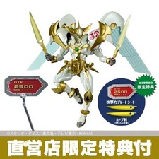 Kaiyodo Revoltech Amazing