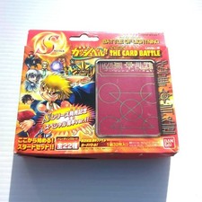 Campana a gas!! The Card