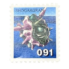 Cloyster #091 Pokemon Stamp