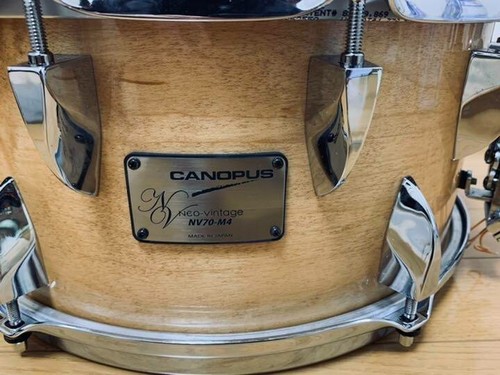 Tamburo rullante canopus - canopus, neo