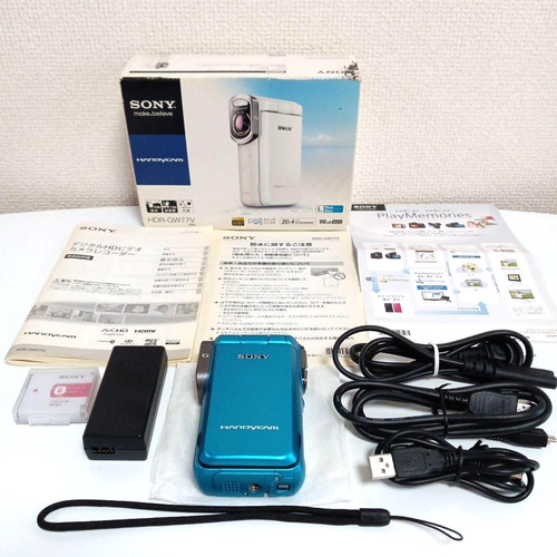 Videoregistratore sony - videoregistratore,