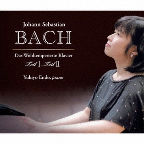 Bach il clavicembalo - j.s., ben