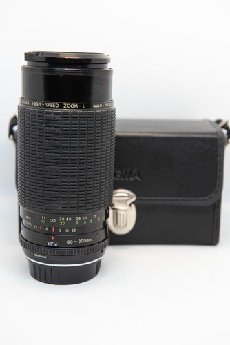 Objectif télé zoom - objectif, sigma