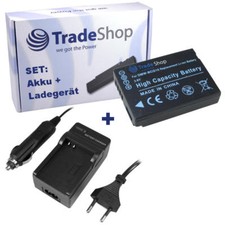 BATTERIA 1200mAh +