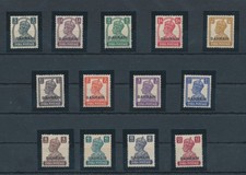 1942-45 BAHRAIN, Stanley Gibbons n. 38/50 Giorgio VI su sfondo bianco - MNH**