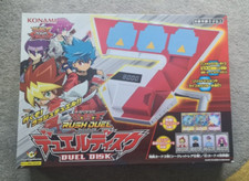 Sevens rush duel - yu-gi-oh!,