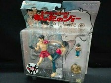 Figure Ultra Detail ROCKY JOE YABUKI ASHITA NO JOE Medicom Toy Anime Japan 1980