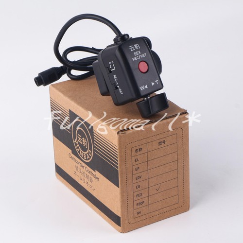 Pezzo nuovo controller - nuovo,