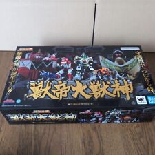Bandai Soul of Chogokin GX-72