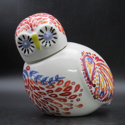 Biscuit owl jar - owl,
