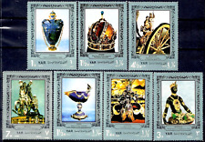 Yemen 1972 Museo dei Tesori Oro Artigianato Vaso Corona Statue Cavallo Violino Arti MNH