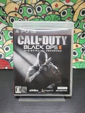Call Of Duty: Black Ops II 2